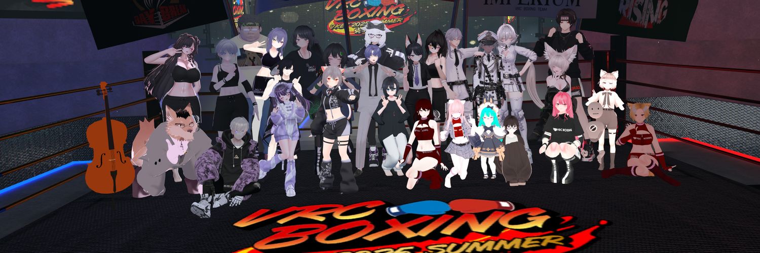 ひゅーまっくす🦔⸒⸒ banner