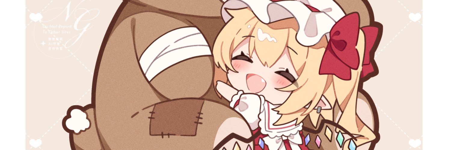みや(サブ) banner