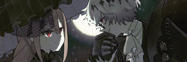 BameeRamen55 Profile Banner