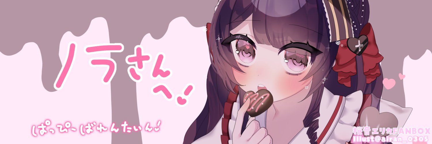 野良ぺんぎん(ふわ毛)🌸🌈🪽🫧🍡🐇🌙📖🕯🧊🌨🐈💭🐇🍼 banner