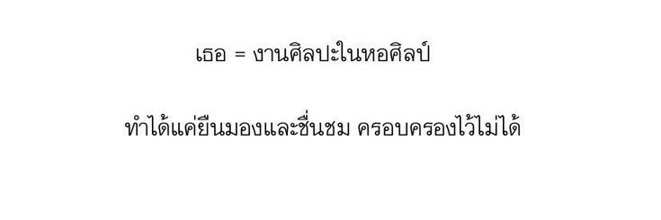 โซน. banner