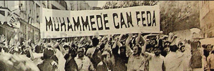 hatcarchive's profile banner image