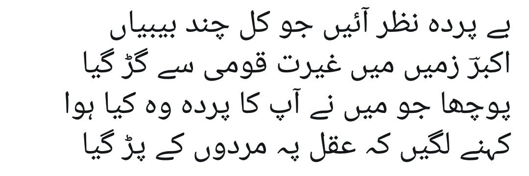 علماء اہل سنت 🌹 banner