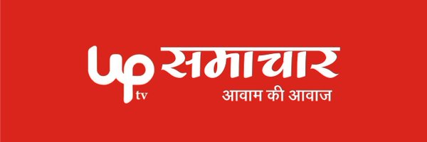 UptvSamachar Profile Banner