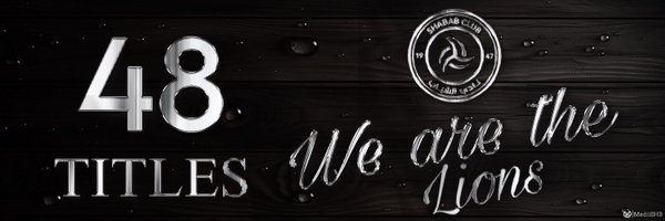 Shababi07 Profile Banner