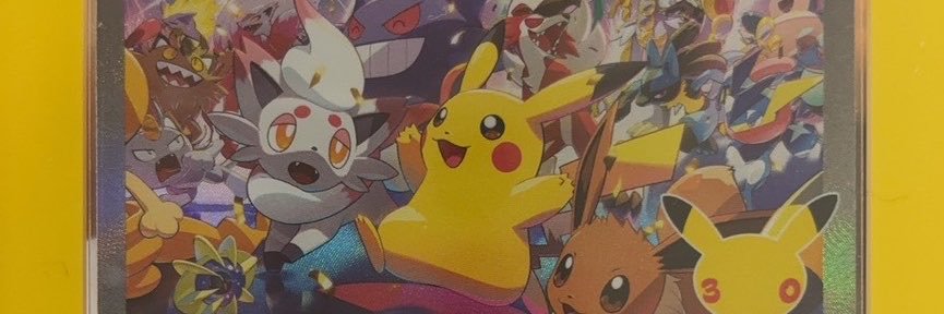 hisokachan's profile banner image