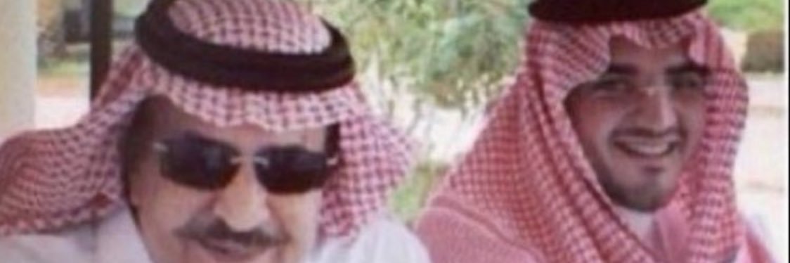 خالدبن محمد banner