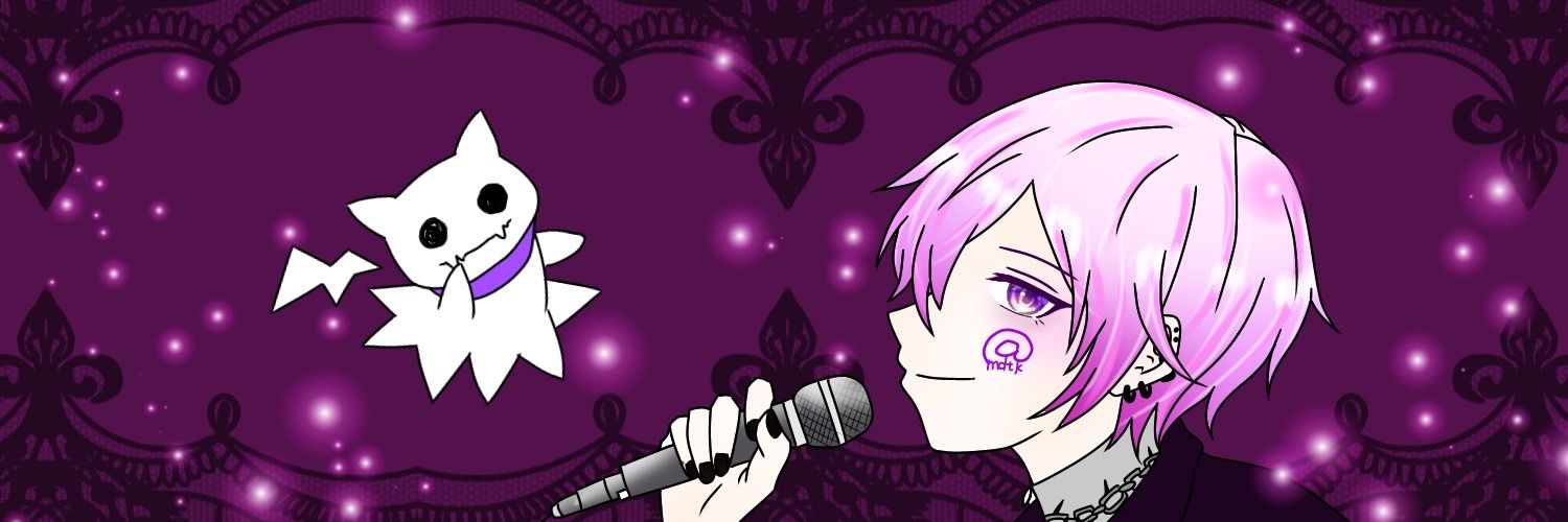 まめ banner