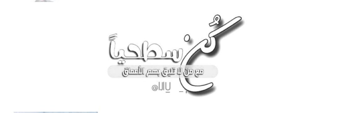 🗨-SALim-sss banner