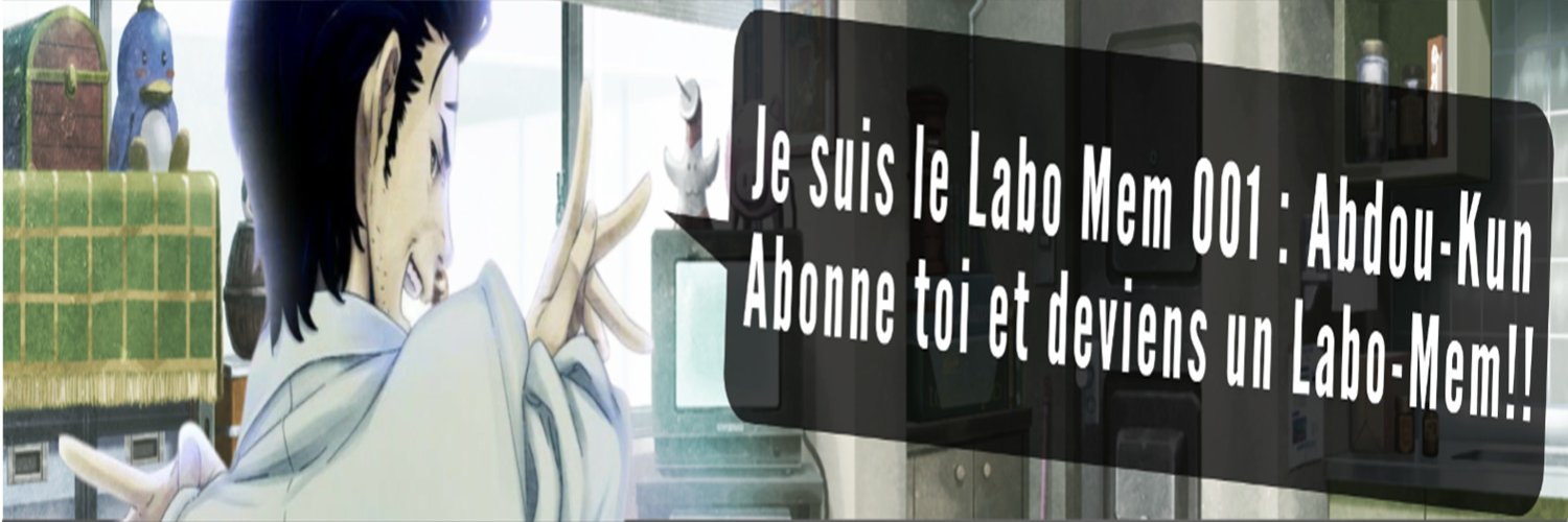 AbdouKun_Labo's profile banner image
