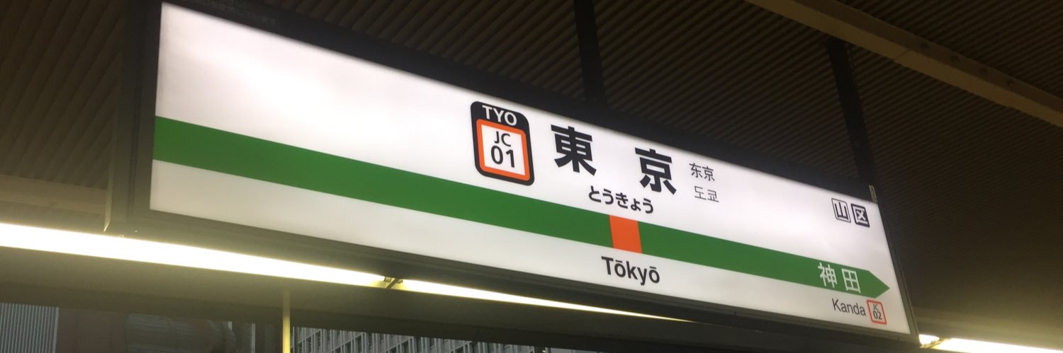おたすけおじさん banner