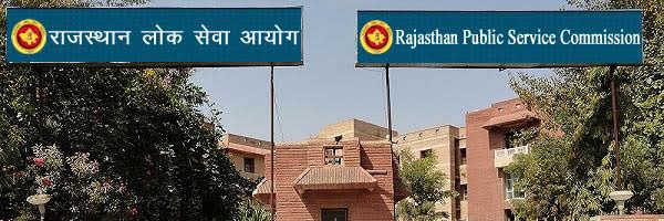rpscAjmer01 Profile Banner