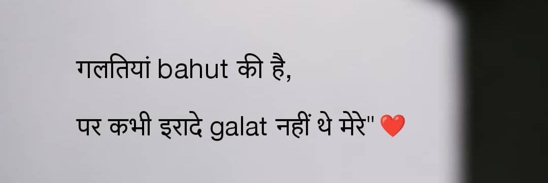 _SINGHJAY's profile banner image