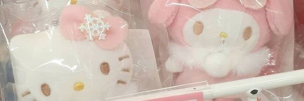 byemono Profile Banner