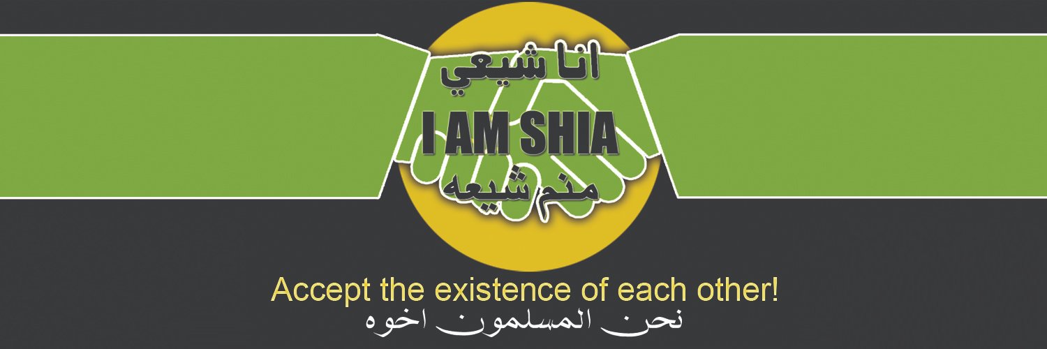 imshia's profile banner image