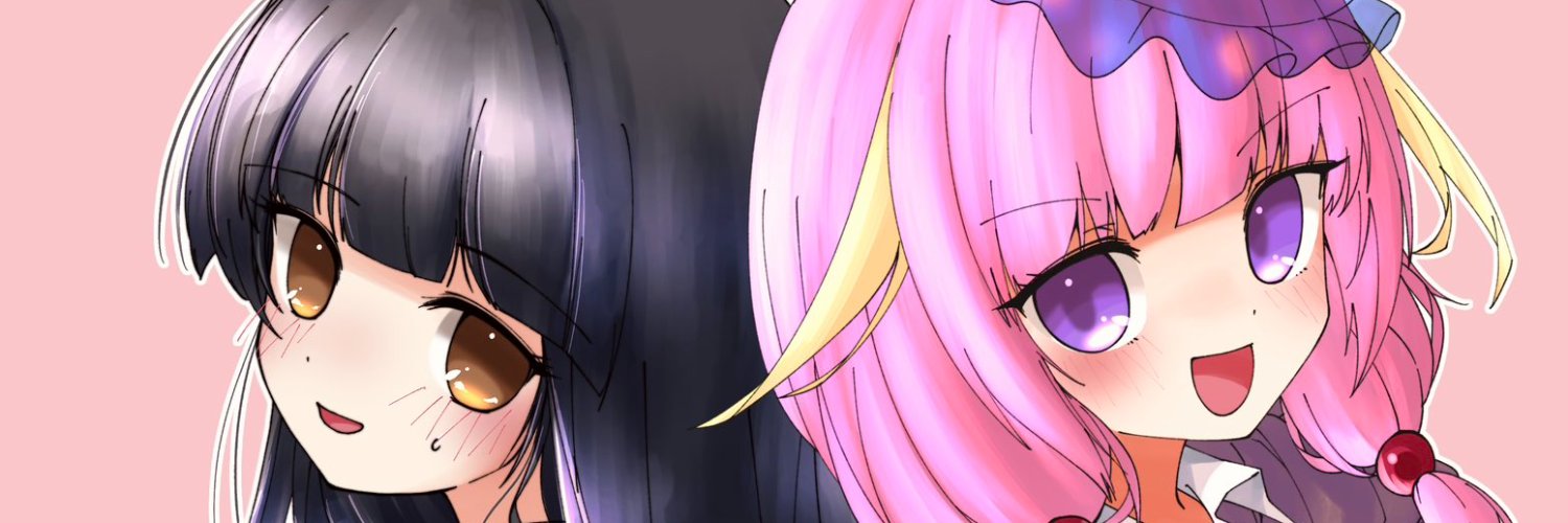 朝倉あさげ🥃書籍出てます's banner