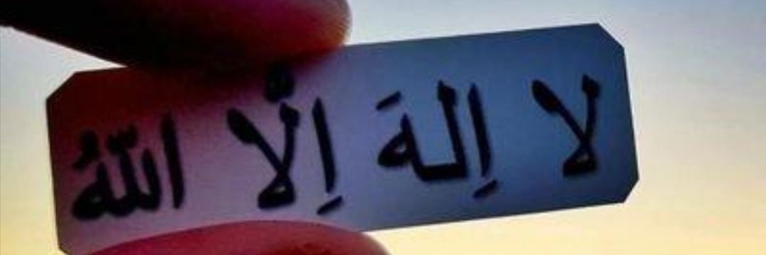 AzizBecerekli's profile banner image
