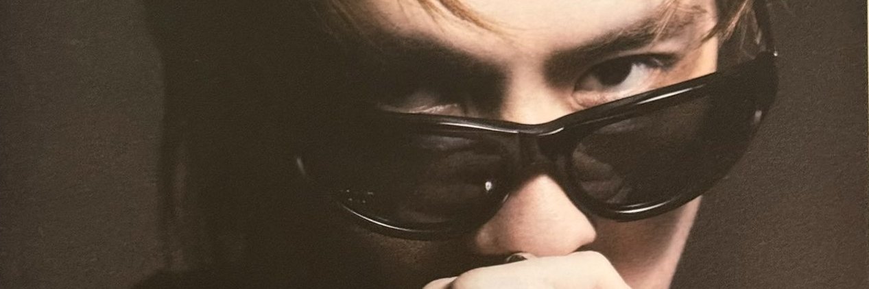 . banner