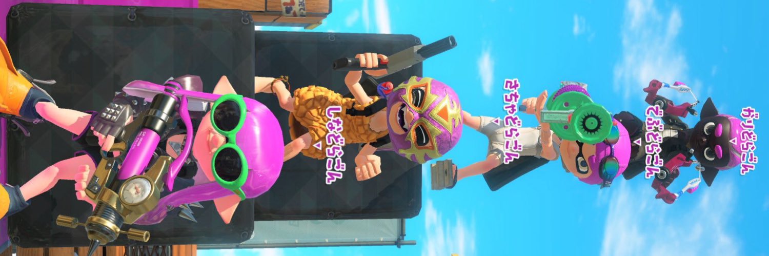 spl_sa_chan's profile banner image