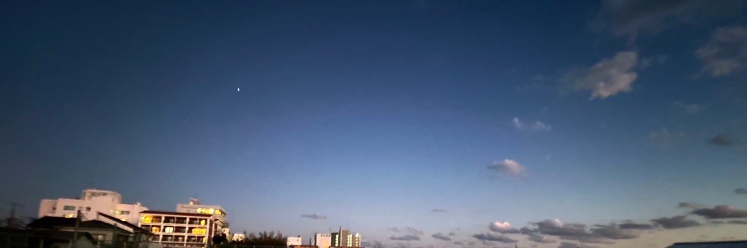 まい banner