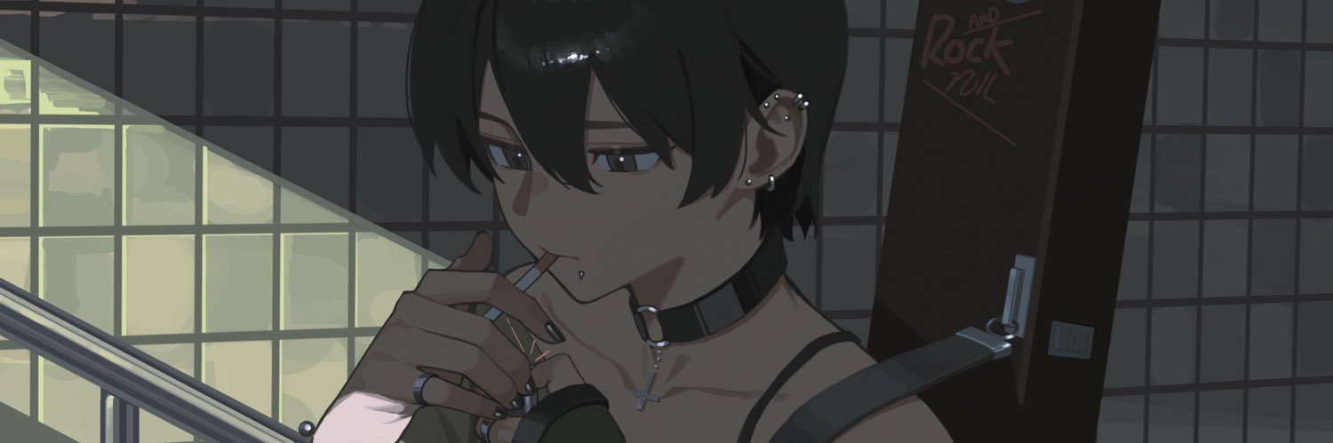 未衣 banner