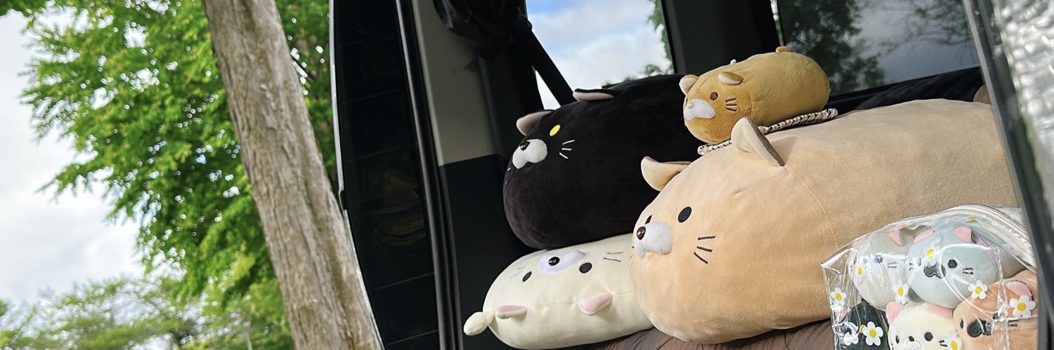 にゃーちゃんを食べたい banner