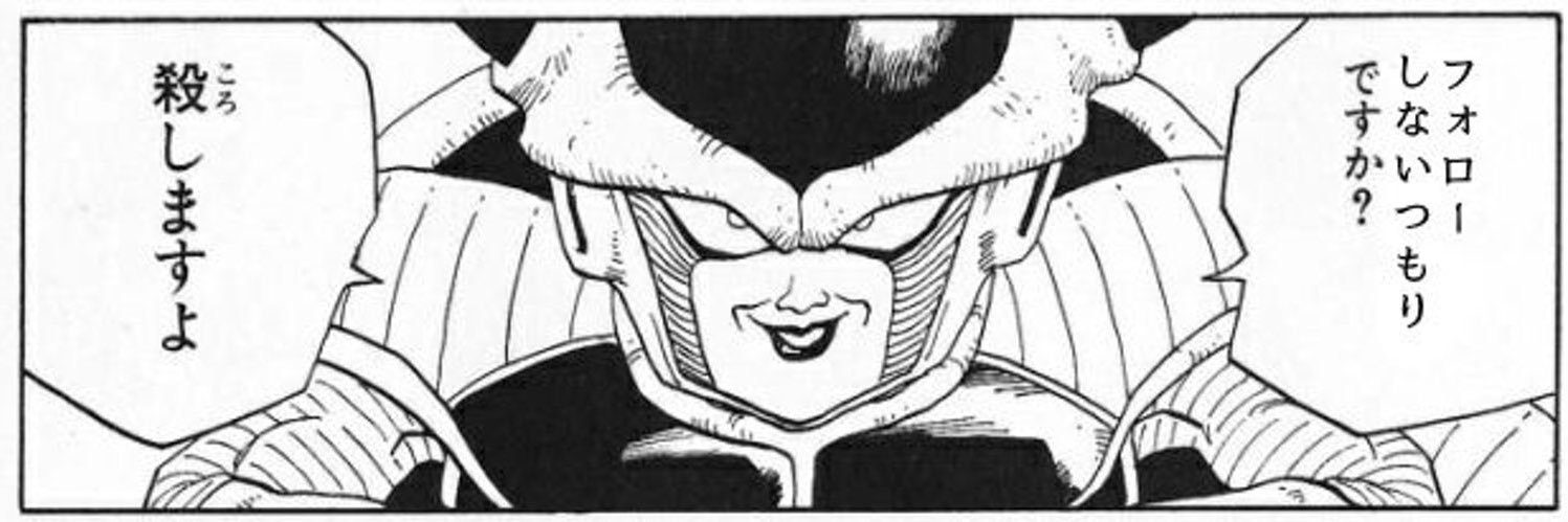kdukuhi's profile banner image