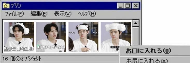 hoonhub's profile banner image