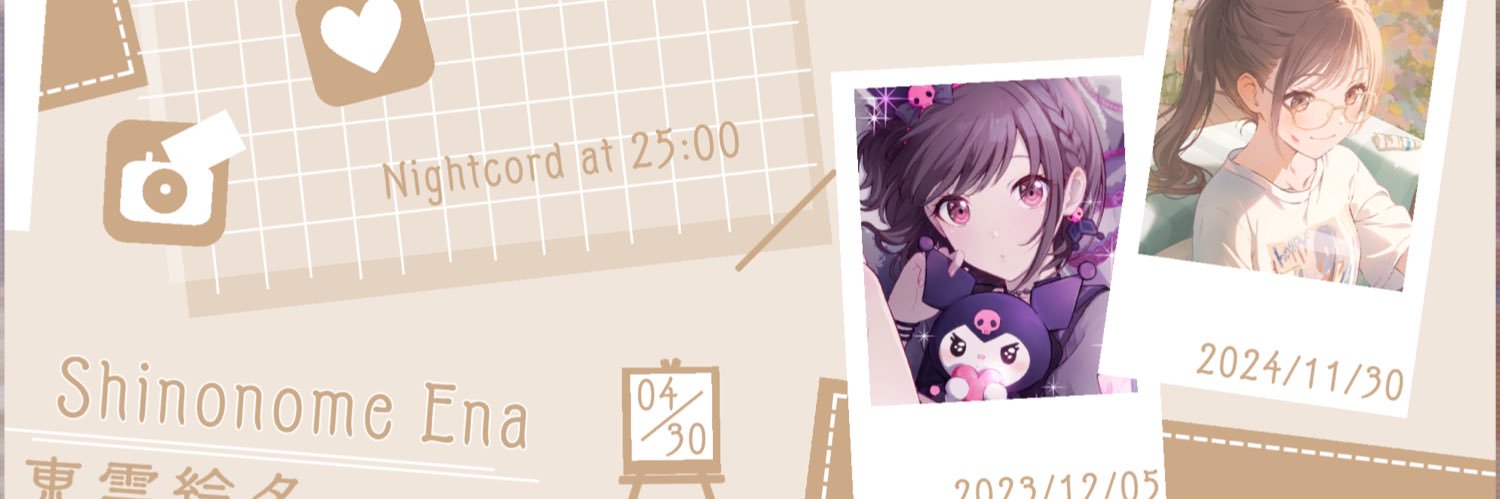 game__haru's profile banner image