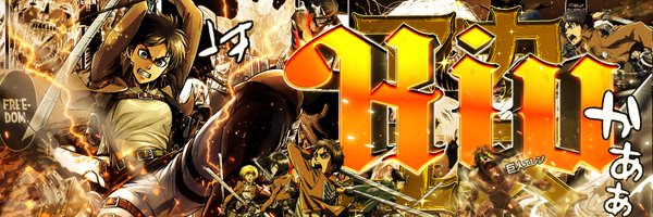 KiuFN_ Profile Banner