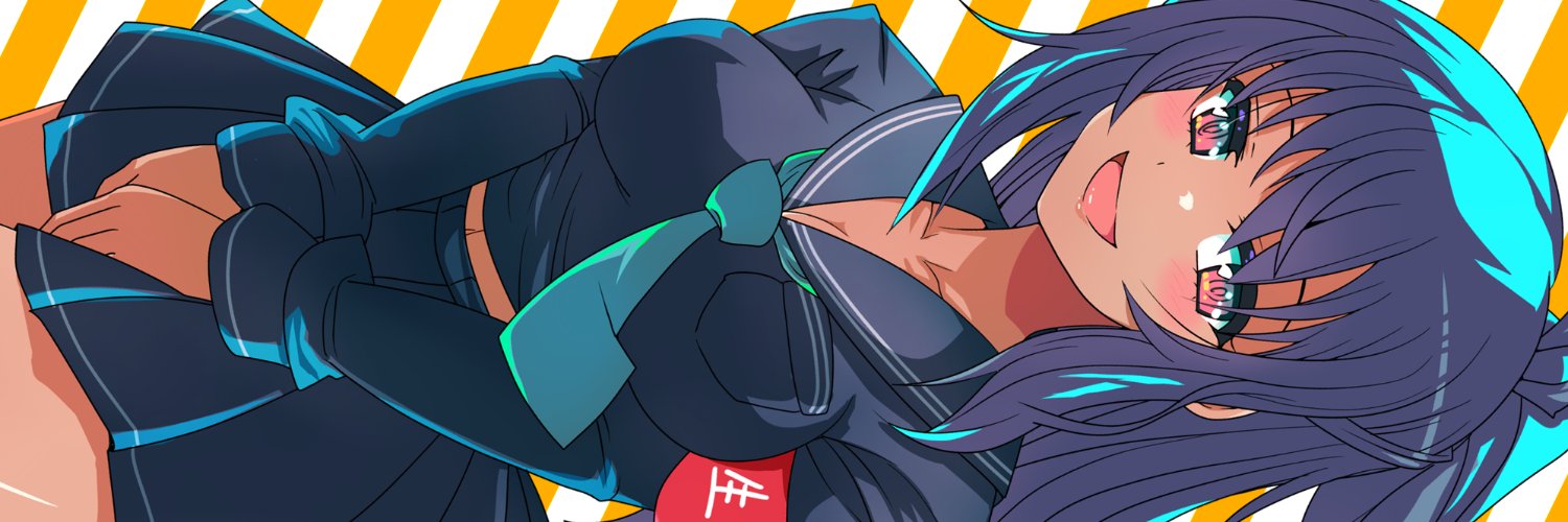 社畜's banner