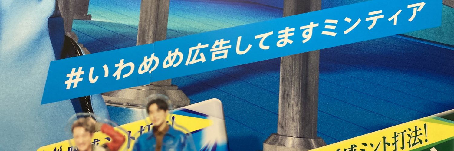 kou_H_17's profile banner image
