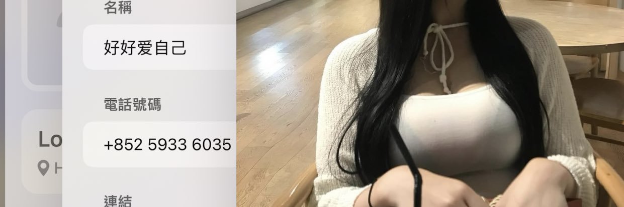 txy3388's profile banner image