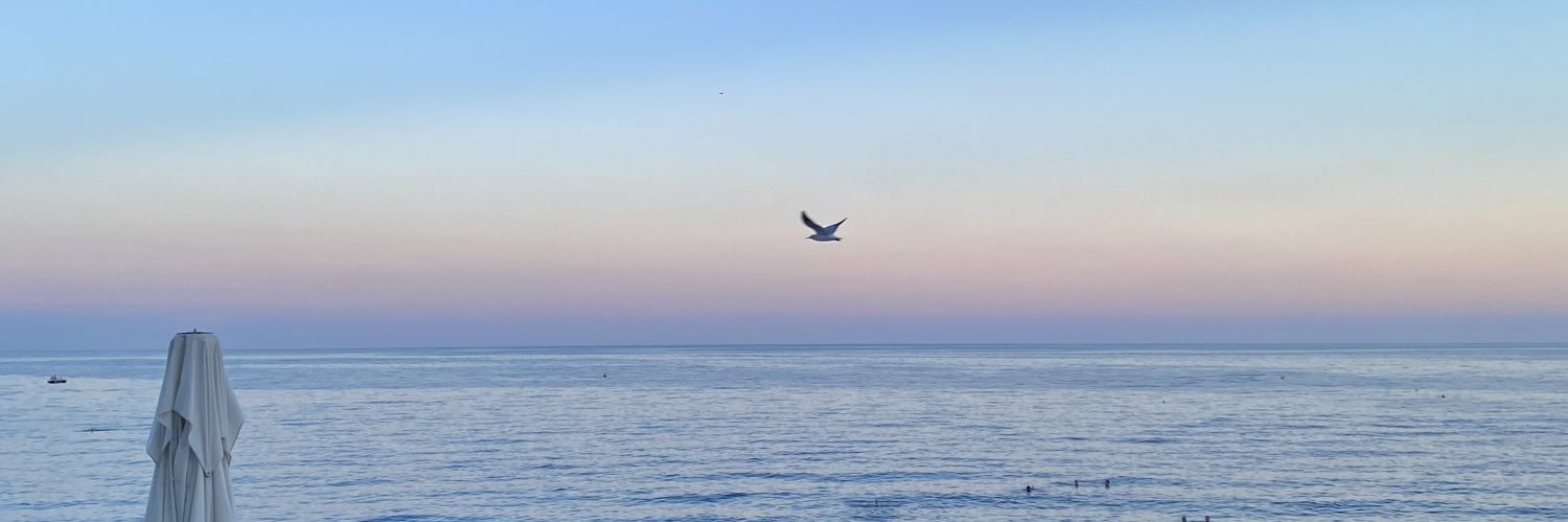 ًٓ banner