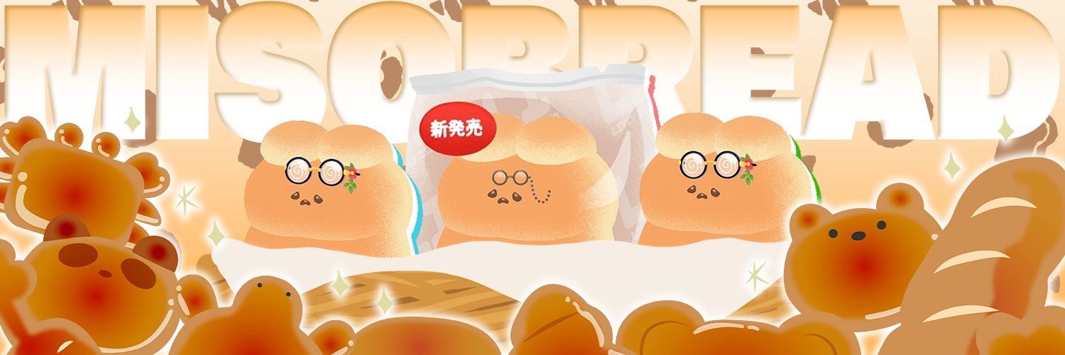 あきすけ🌳上昇気流に乗って banner