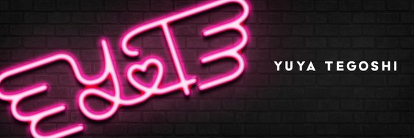 YuyaTegoshi1054 Profile Banner