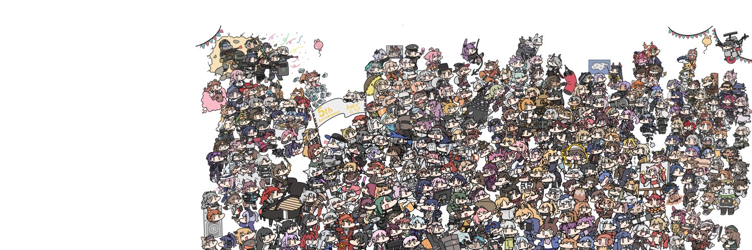 すっとび's banner