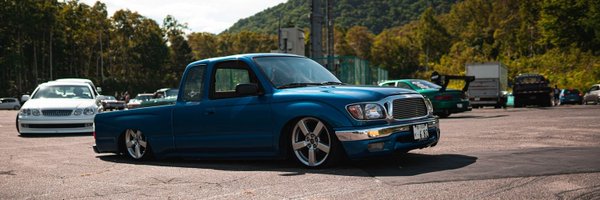 4inachi9u Profile Banner