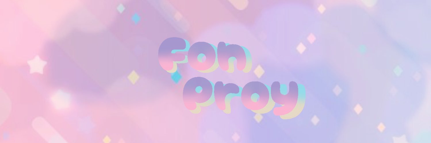 *ฝนโปรย𓂃เปราะแปะ banner