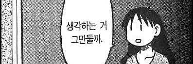 람:D banner