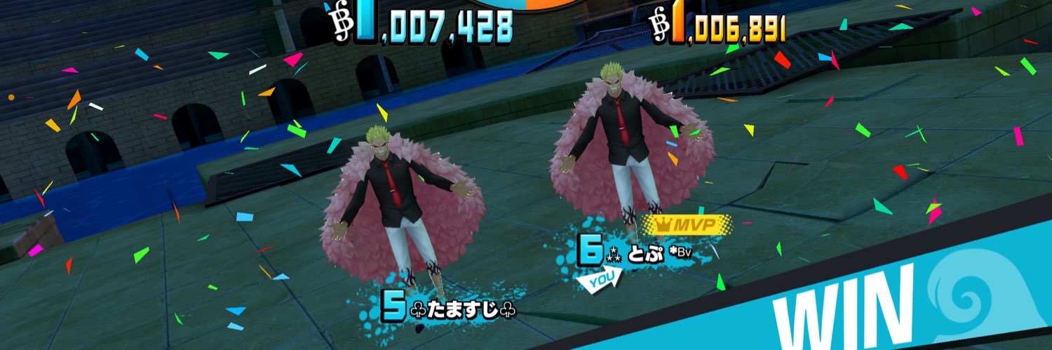 トプ banner