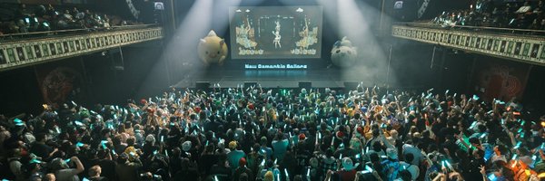 MintFantome Profile Banner