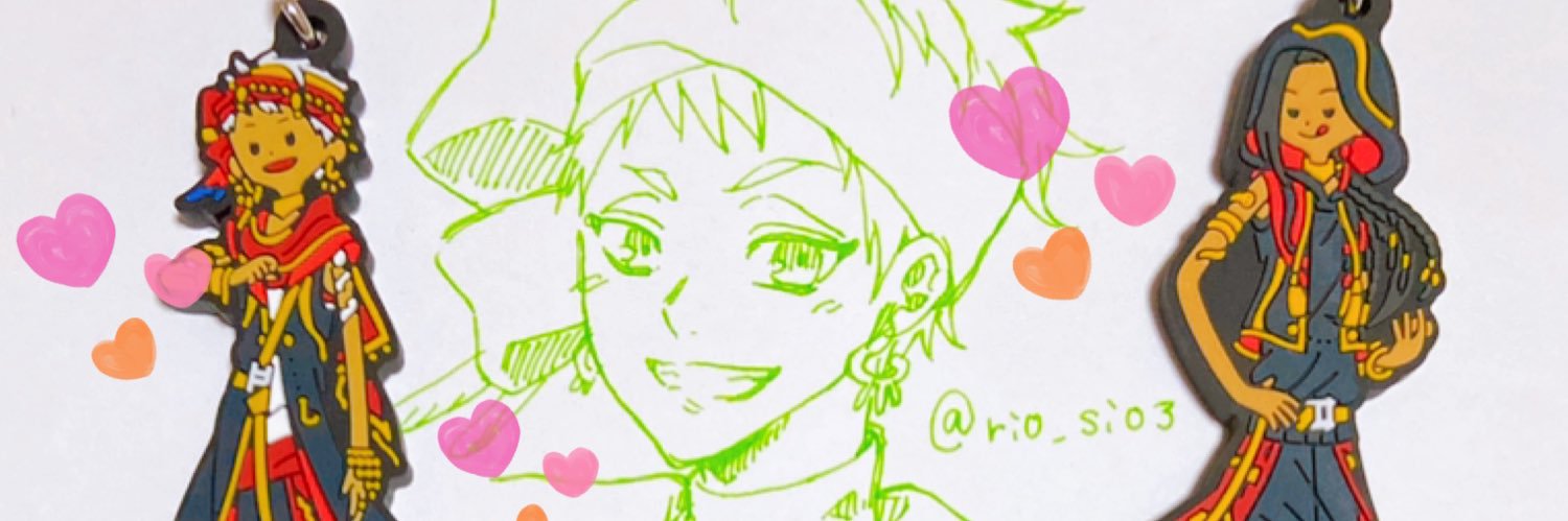 header image