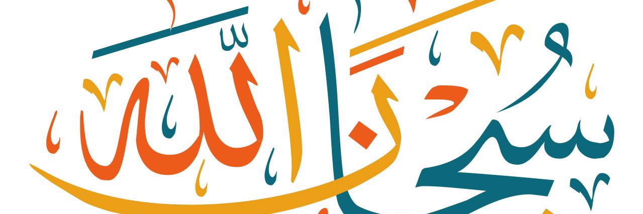 Qio6T's profile banner image