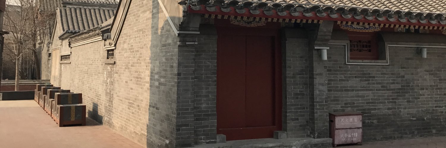 Paulyangc's profile banner image