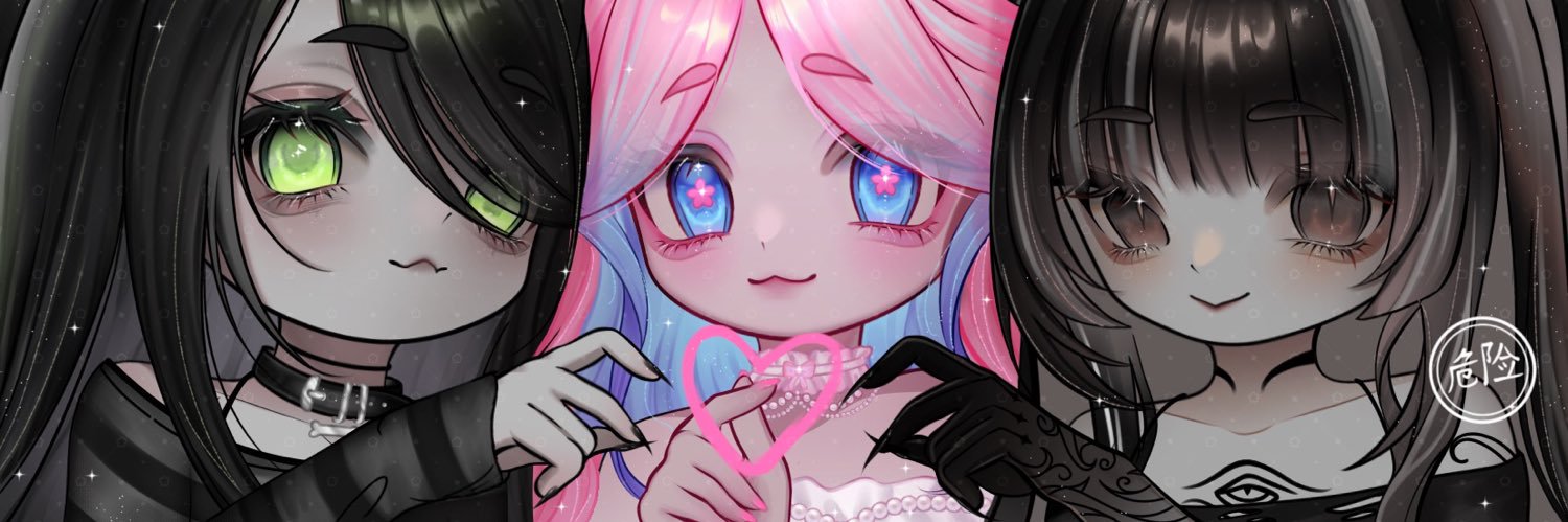 Danger 危险 ☾ VArtist banner