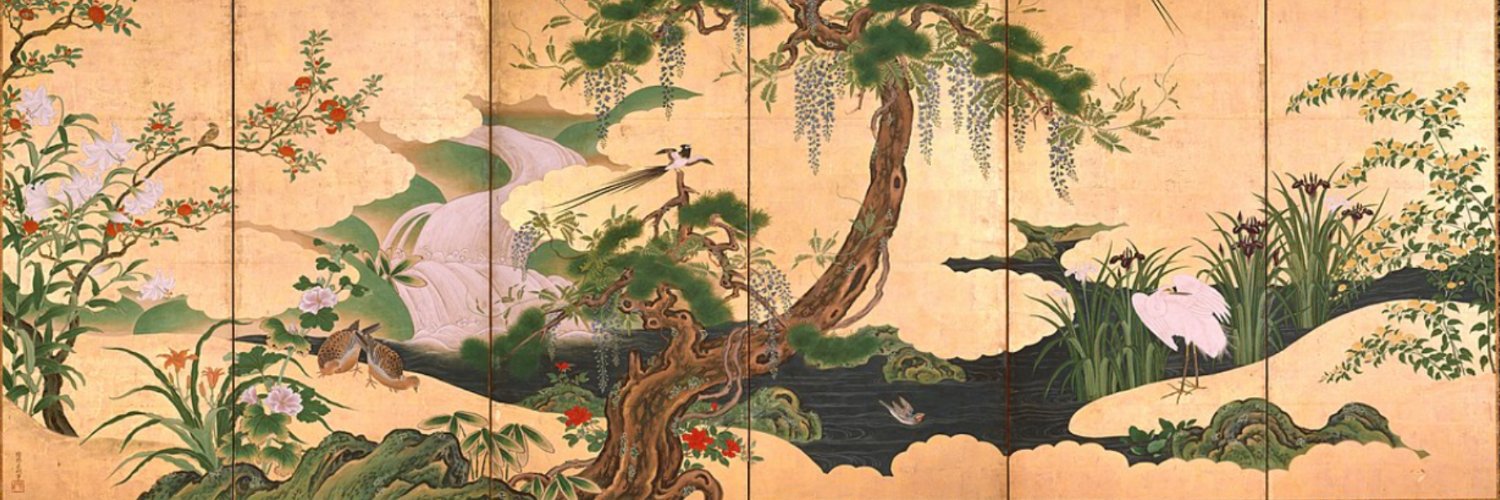 Conzept's banner