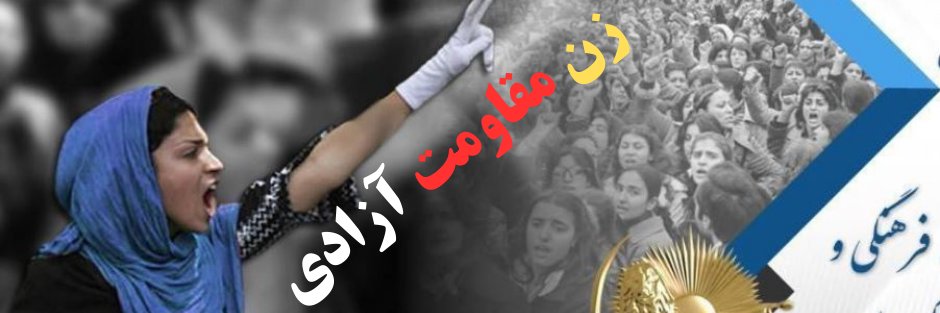 parvaneh0j's profile banner image