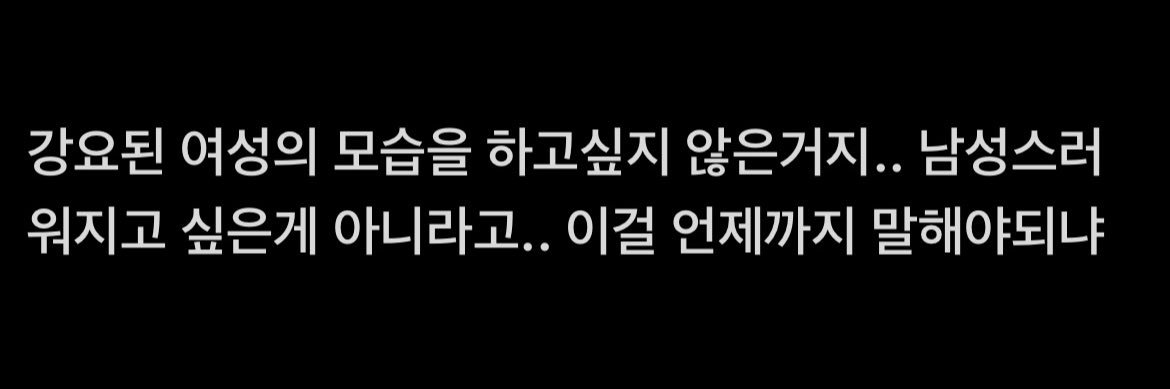 리언 banner