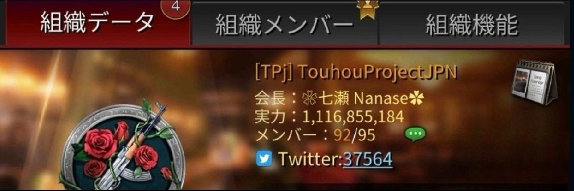 user_nagari25's profile banner image